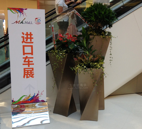 扭曲形玻璃钢室内花盆