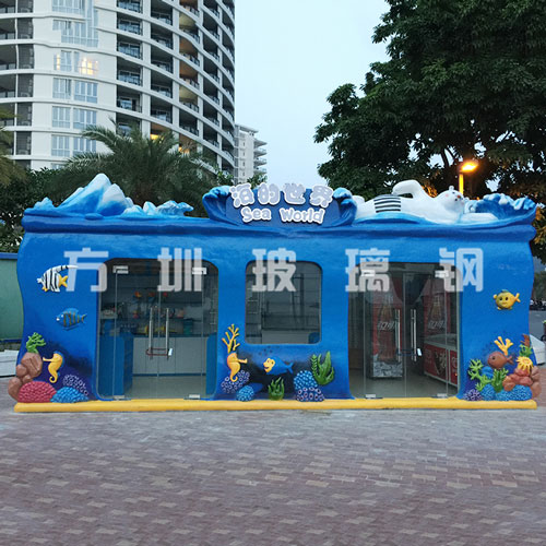 玻璃钢景观售卖亭雕塑