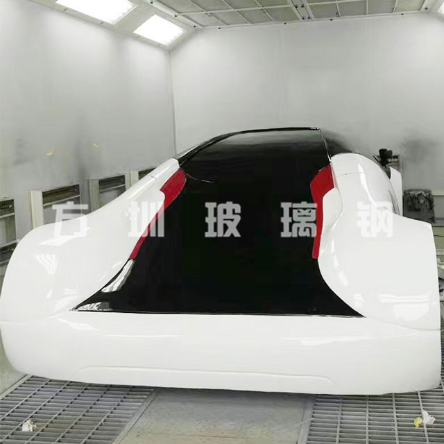 玻璃钢新概念跑车