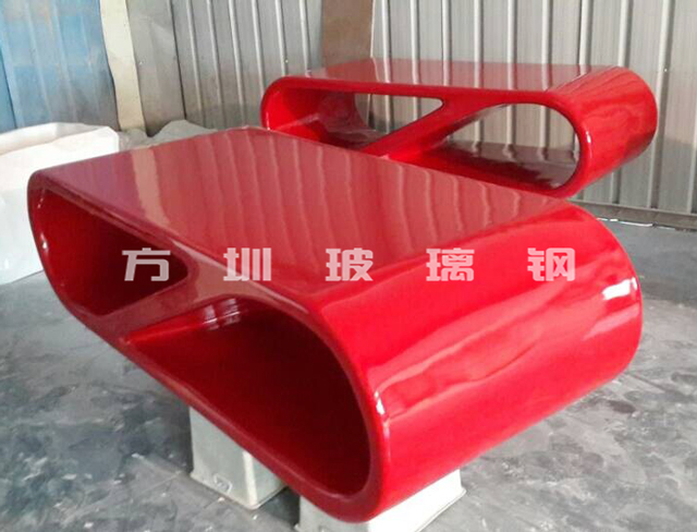 玻璃钢休闲椅