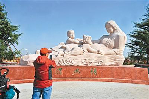大型雕塑“渭水情”落户甘肃渭河