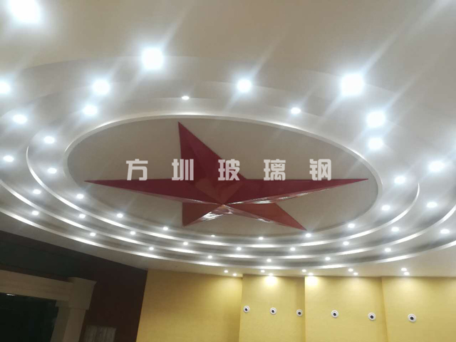 玻璃钢五角星造型