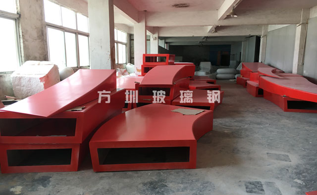 玻璃钢休闲椅