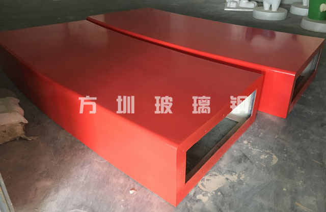 玻璃钢休闲椅