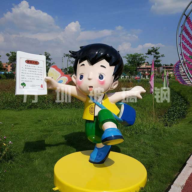 玻璃钢卡通人物雕塑