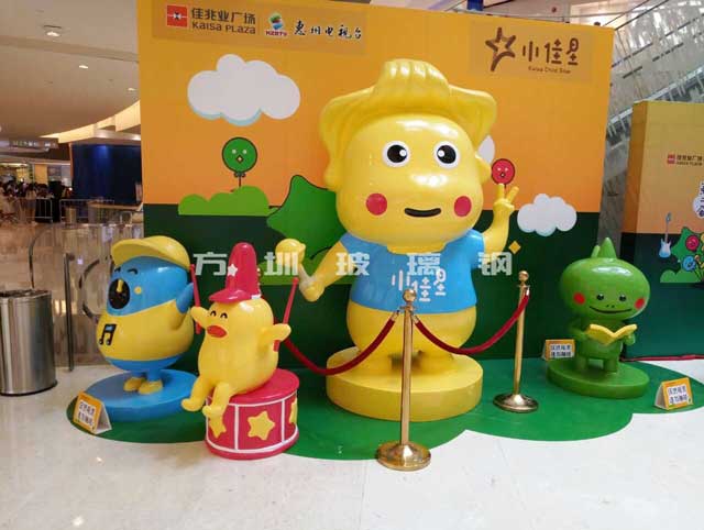 玻璃钢卡通公仔雕塑小佳星