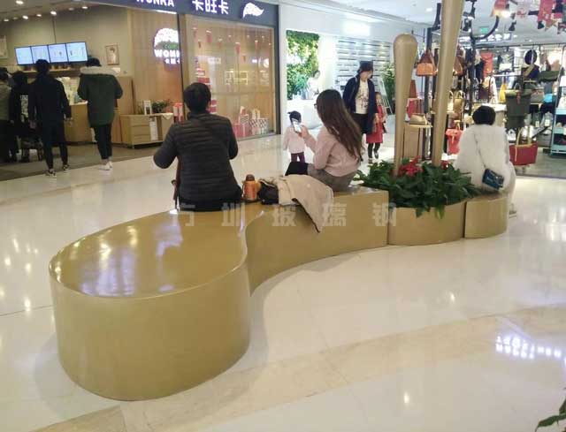 玻璃钢商场休闲椅