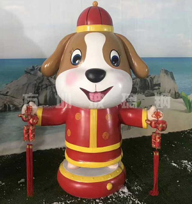 玻璃钢卡通狗雕塑