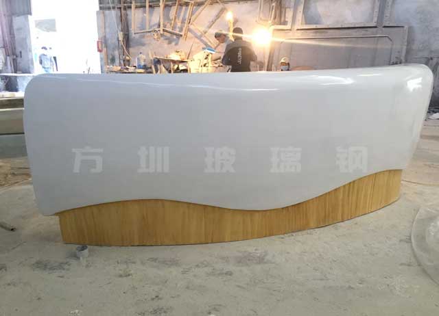 玻璃钢前台