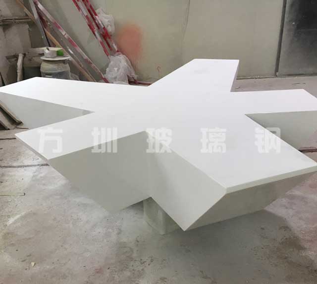 玻璃钢户外休闲椅
