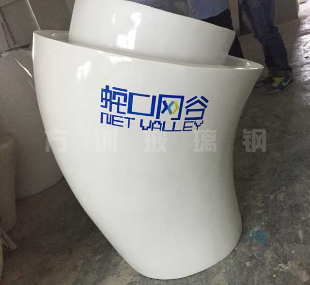 玻璃钢创意花盆