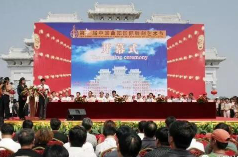 曲阳国际雕塑（定瓷）文化艺术节9月28日开幕