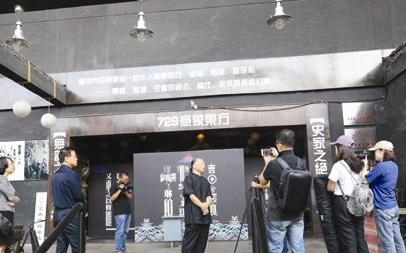 张立旗雕塑艺术博物馆获批并对外开放