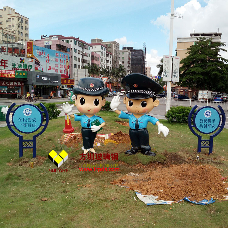 城市警察玻璃钢人物雕塑