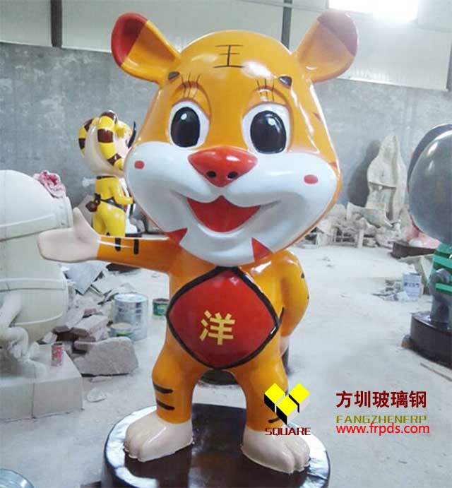可爱老虎玻璃钢动物雕塑