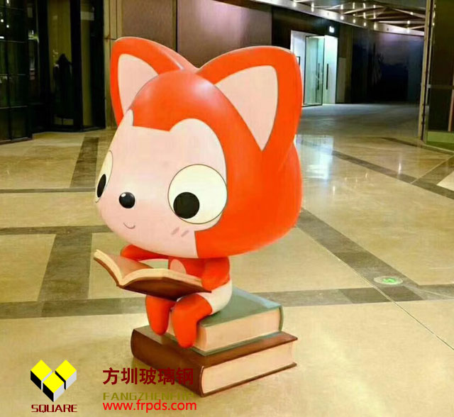 看书的狐狸玻璃钢卡通雕塑