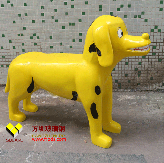 玻璃钢卡通狗雕塑厂家定制