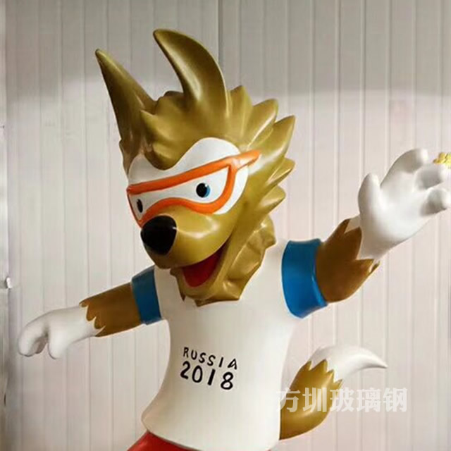 吉祥物卡通形象玻璃钢雕塑