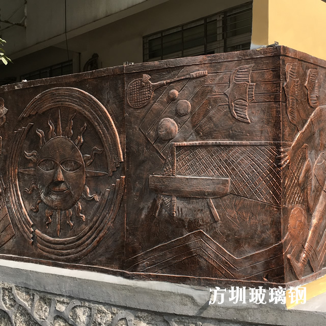 玻璃钢浮雕