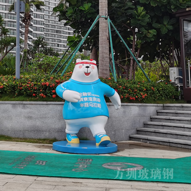 玻璃钢雕塑的具体制作过程是什么？