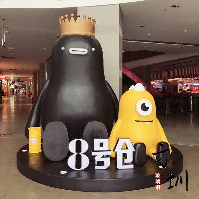 玻璃钢雕塑艺术的发展