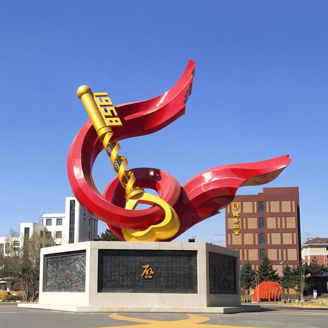 广场1958玻璃钢党建雕塑