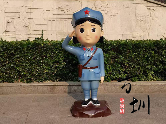 广场玻璃钢卡通小红军人物雕塑