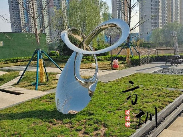 花园景观大型抽象不锈钢雕塑
