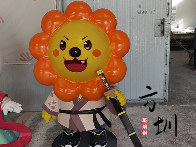 创意卡通玻璃钢太阳花生肖虎