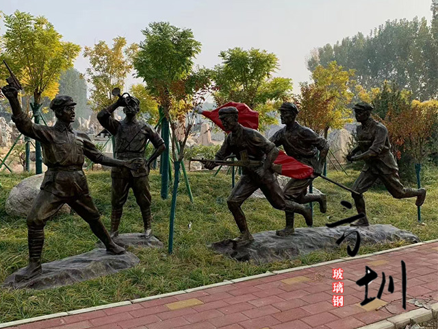 红色主题公园玻璃钢抗战雕塑