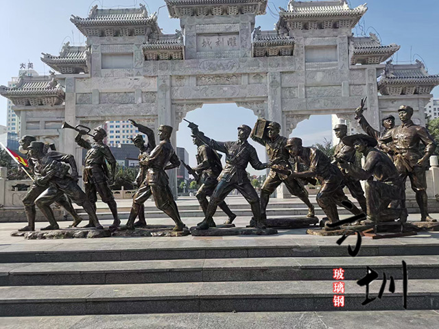 广场地标玻璃钢红军抗战雕塑