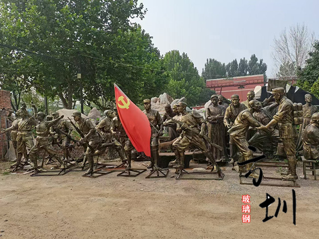 玻璃钢八路军打仗雕塑