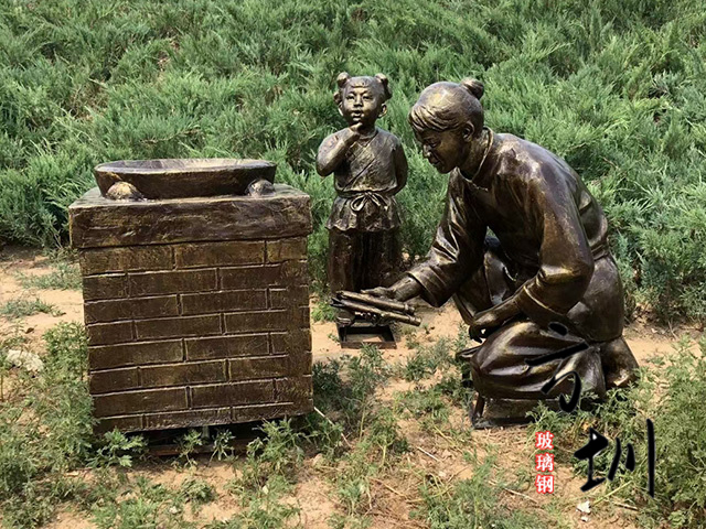 玻璃钢做饭烧火柴火灶雕塑