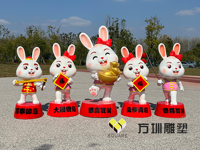 2023新年生肖兔子拜年玻璃钢卡通动物雕塑