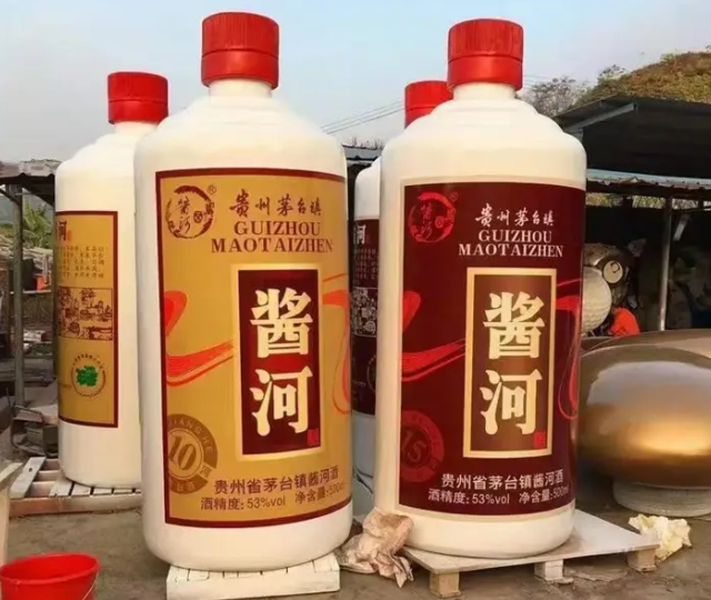 玻璃钢仿真酒瓶瓶子雕塑