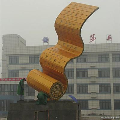 玻璃钢校园竹简雕塑